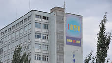 Следователи пошли в ПГУТИ