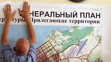 Общественность можно не слушать до конца года