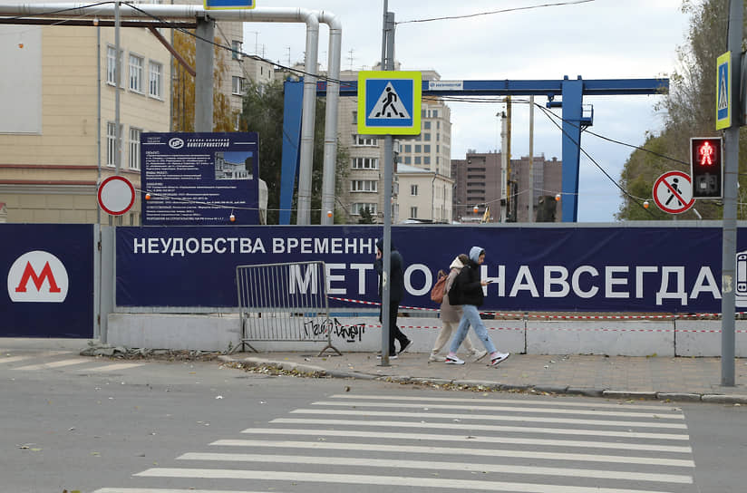 В Самаре возбудили уголовное дело из-за нарушения прав собственников жилья в связи с планируемым расселением при строительстве станции метро «Театральная»