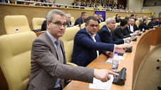 Не так обсуждали