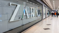Zara вернулась в Самару