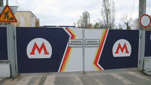«Самарская» осталась в проекте // Власти Самарской области проиграли суд проектировщику станции метро