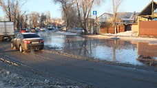 Город под водой