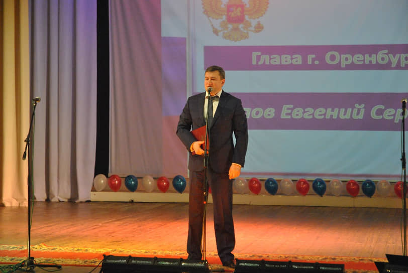 Евгений Арапов «незаконно» приобрел и оформил на доверенных лиц имущество стоимостью более 100 млн рублей