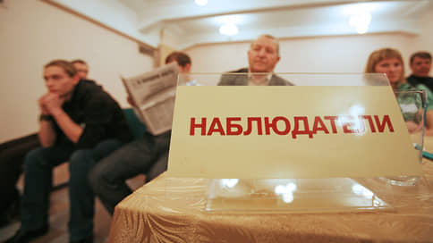 Придадут выборам легитимности // В Самаре создан общественный штаб по независимому наблюдению за голосованием