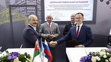 Губернатор нажал на БАС
