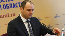 Оренбургский губернатор предложил по собственному