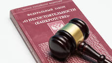 От перестановки юрлиц