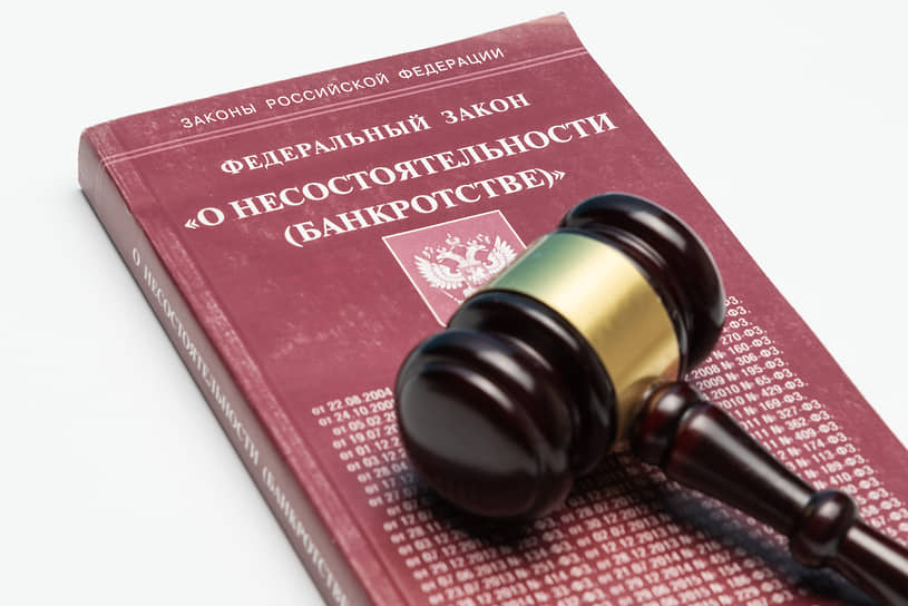 Предыдущее ООО «Самараинтур-С» обанкротилось в 2016 году