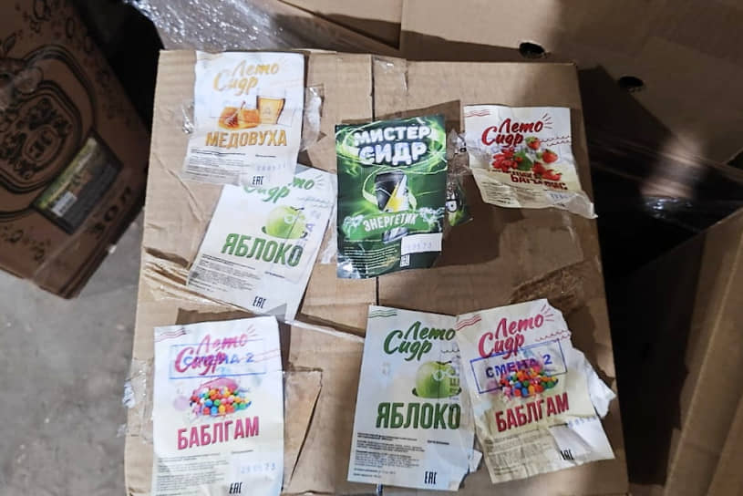 Похищенный со склада ГУ МВД по Самарской области метиловый спирт отравил насмерть 47 человек в разных регионах России