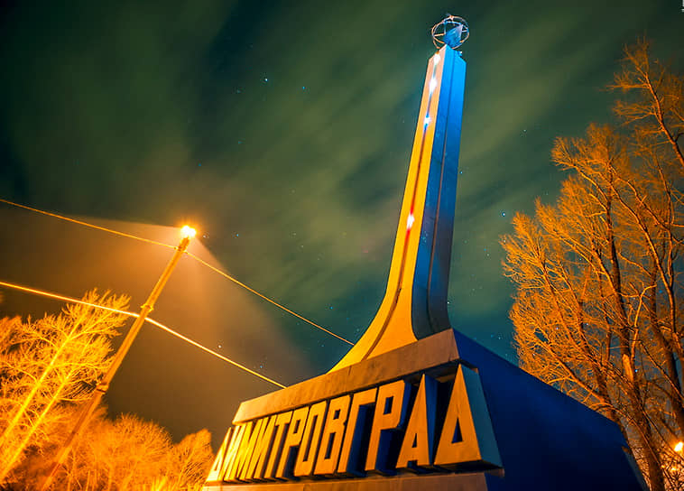 В Димитровграде считают, что с приговором суда сетевая эпопея еще не закончилась