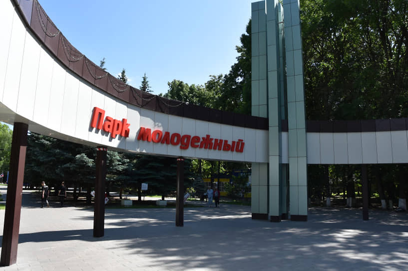 Представители общественности заявляют, что город должен вкладывать деньги в развитие парков, а не заставлять их приносить прибыль