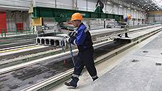 Завод железобетонных изделий за 700 млн руб. построят в Ульяновской области