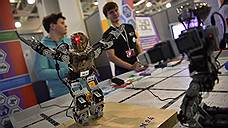 Центр развития робототехники откроется в Самаре