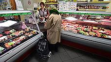 Инфляция в Самарской области в апреле составила 0,6%