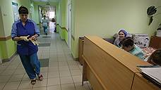 СИНКО купила здание для лечебно-диагностического комплекса «Медгард» в Пензе