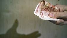 Осуждены 29 мошенников, похитивших из банка Оренбуржья почти 5 млн рублей