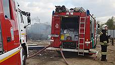 Заброшенное здание реального училища горит в Самаре