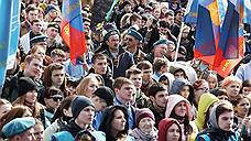 Около 50 тысяч человек в Самаре приняли участие в акции в поддержку пострадавших при взрывах в Санкт-Петербурге