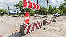 Движение по улице Подшипниковая в Самаре будет ограничено из-за строительства водопровода