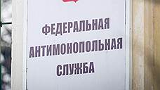 АО «Кошелев-проект Самара» оштрафовано за нарушение закона о рекламе