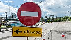 Ремонт дороги к аэропорту «Курумоч» в Самарской области закончится в августе