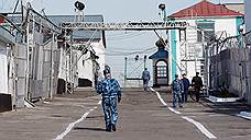 Заключенные трех колоний в Самарской области начали производить товары к ЧМ-2018
