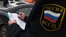 Самарский санаторий расплатится с приставами за сброс сточных вод