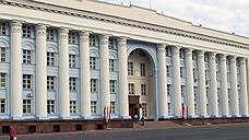 Ульяновская область представит инвестиционный потенциал региона на саммите БРИКС