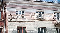 Фасады 113 домов будут отремонтированы в Самаре в 2017 году на средства инвесторов