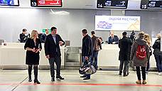 Аэропорт Курумоч за год обслужил более 2-х млн пассажиров