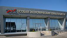 В ОЭЗ «Тольятти» начинают работу два объекта электроснабжения резидентов