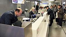 Аэропорт «Курумоч» обслужил за новогодние праздники 80, 7 тыс. пассажиров