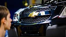 «GM-АвтоВАЗ» реализовал 5,5 тыс. автомобилей корпоративным клиентам