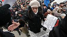 В Самаре суд отказал коммунистам в проведении митинга пенсионеров на пр. Ленина