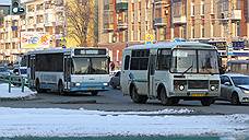 Администрация Оренбурга опровергла информацию о повышении стоимости проезда в общественном транспорте