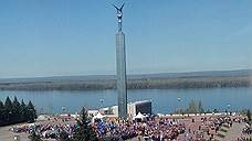Возложение цветов к Вечному огню собрало более 5 тыс. человек в Самаре