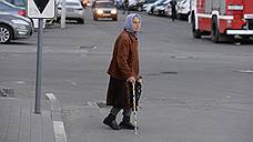 Самарские депутаты отказались поддерживать повышение пенсионного возраста