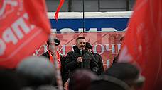 В Самарской области пройдут акции протеста против повышения пенсионного возраста