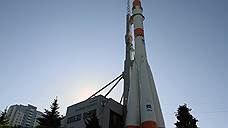 На подсветку ракеты-носителя «Союз» у музея «Самара космическая» планируется потратить 2,7 млн рублей