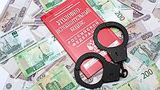 В Самаре сотрудник полиции подозревается в получении взятки в 600 тыс. рублей