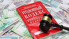 В Самаре заместитель начальника отдела полиции № 7 подозревается в получении взятки в 200 тыс. рублей