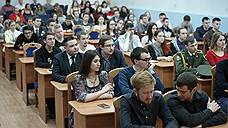 Самарский университет вошел в Топ-25 рейтинга лучших вузов Евразии