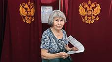 Коммунисты побеждают на выборах депутатов заксобрания Ульяновской области