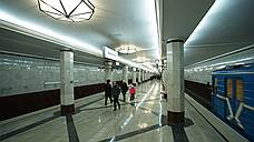 Самарский метрополитен подключают к системе MULTIPASS