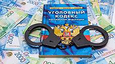 Глава Госжилинспекции Самарской области подозревается в мошенничестве в особо крупном размере