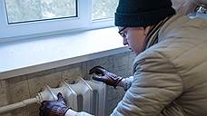 Отопление подано в 99,7% домов Самарской области