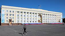 Власти Ульяновской области предложили Счетной палате и избиркому снизить зарплату отдельных сотрудников