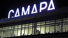 В Самаре задерживаются самолеты в Пхукет и Краснодар