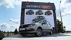 Более 33 тыс. автомобилей Lada продано по итогам ноября